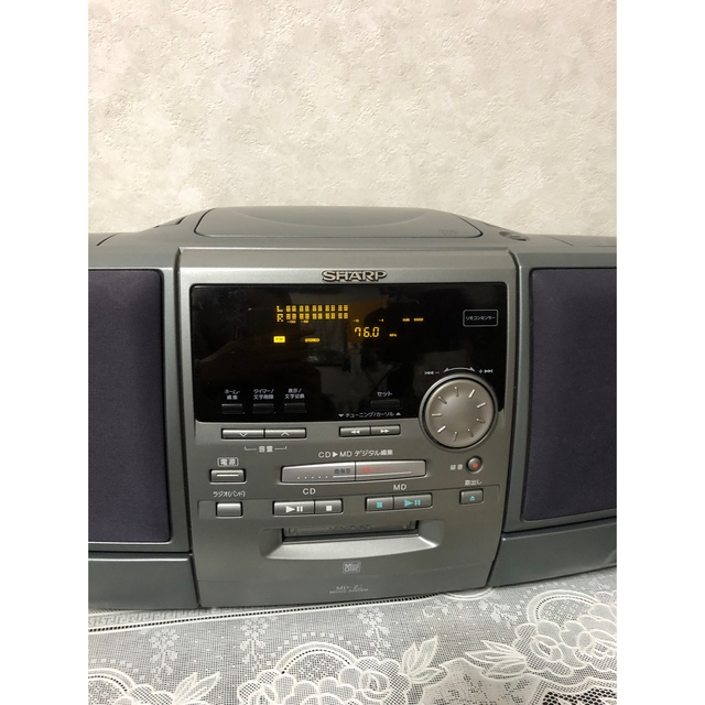 SHARP - 【ジャンク品】Sharp シャープ MD•CDコンポ MD-Z5の通販 by