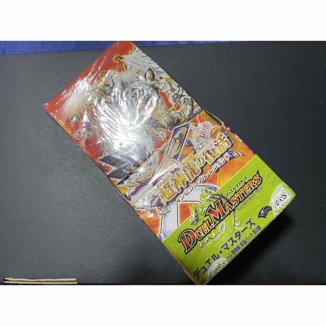 デュエルマスターズ - デュエルマスターズ 未開封ボックス 第8弾の通販