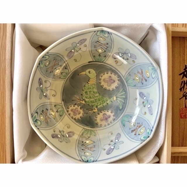 有田焼 五代走波 染錦魚紋飾り壺 有田焼 五代走波 染錦