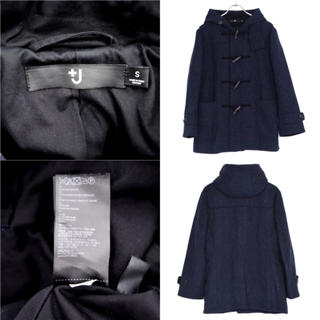 UNIQLO - 美品 プラスジェイ UNIQLO +J コート ダッフルコート ロング