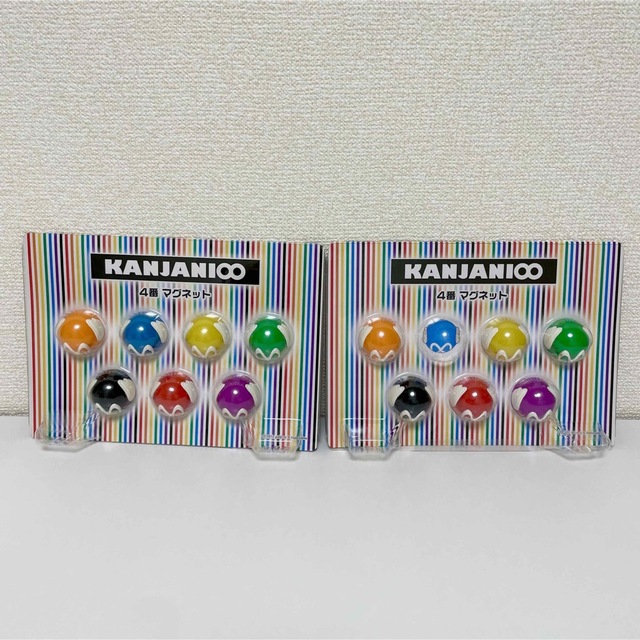 関ジャニ∞ - 【関ジャニ∞】セブンイレブン×関ジャニ∞ 当たりくじ