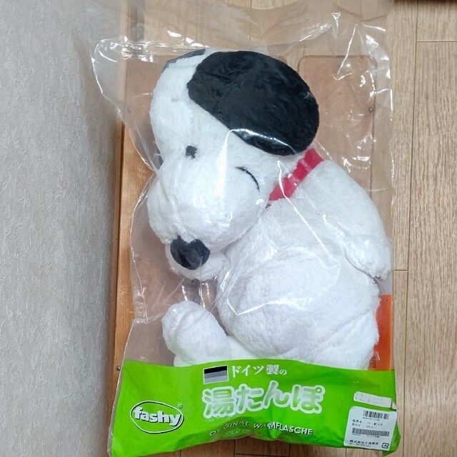 SNOOPY - [新品] SNOOPY スヌーピー ファシー Fashy 湯たんぽ