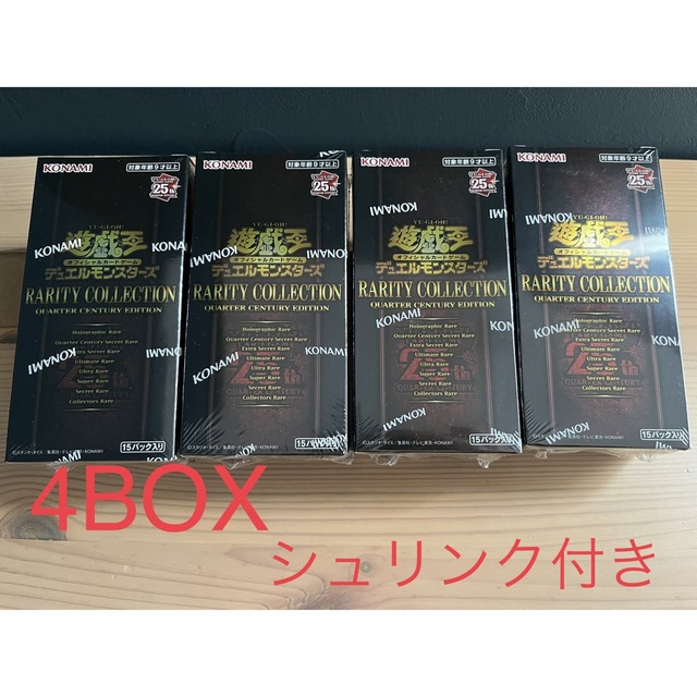 遊戯王25thレアコレ 4BOX シュリンク付き