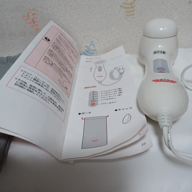 Dr.Ci Labo - ドクターシーラボ、クリア、スムーサーの通販 by