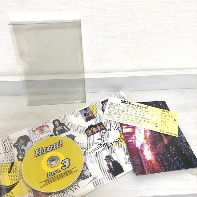 SMAP - スマップ⭐︎SAMPLE SMAPとイッちゃった! CD＆ライブDVDセット
