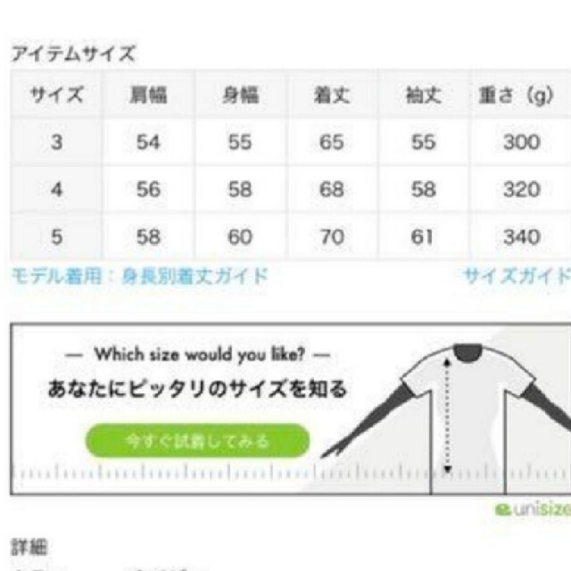 AURALEE - AURALEE タイダイ モヘヤニットの通販 by セール's shop