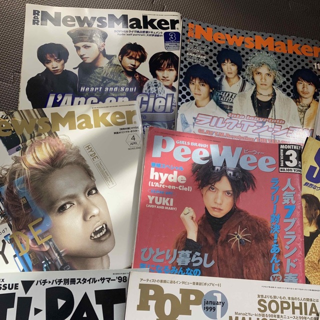 ラルク、HYDE表紙雑誌セット 12冊の通販 by りす's shop｜ラクマ