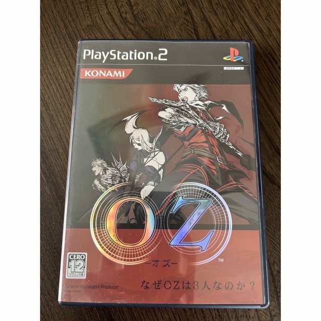 OZ－オズ－ PS2の通販 by たみおの店｜ラクマ