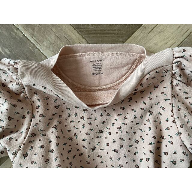 SOOR PLOOM essential プルオーバー 2Y トレーナーの通販はau PAY