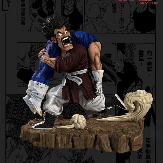 ドラゴンボール ミスター・サタン ベジータ フィギュア ガレージキット