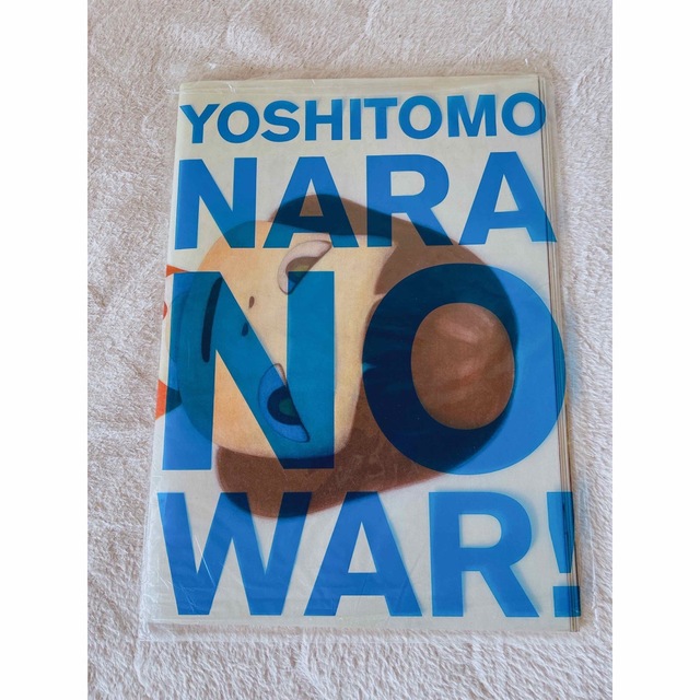 奈良美智 NO WAR! ドローイング作品集 B2ポスター付 画集 開封品の通販