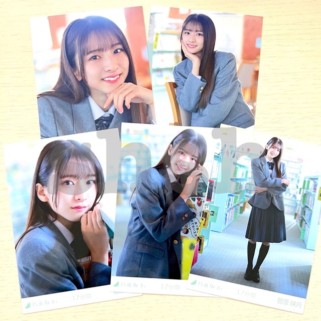 乃木坂46 - 菅原咲月 コンプの通販 by nogi shop｜ノギザカフォー