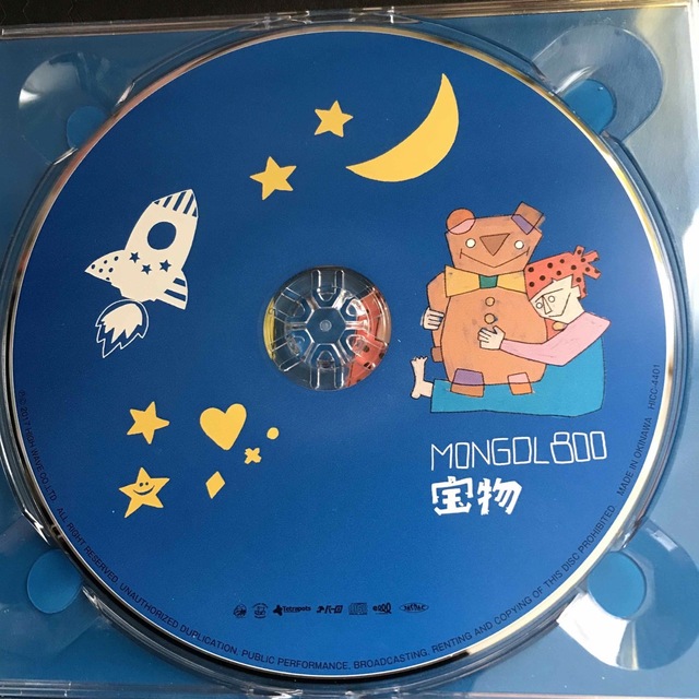 宝物 CD モンゴル800 デジパック仕様❗️の通販 by Oniyan's shop｜ラクマ