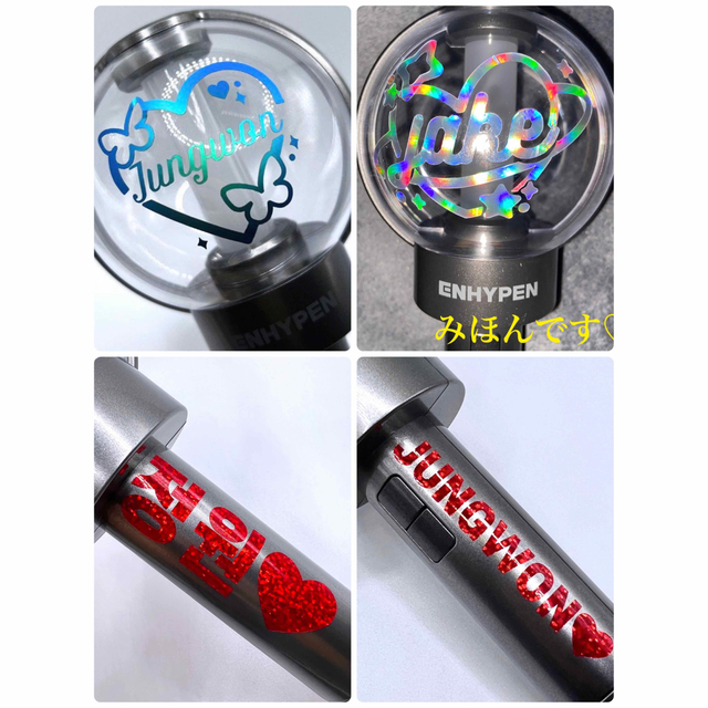 ATEEZ ペンライト ステッカー デコ 推し活の通販 by ♡Lulu♡'s shop