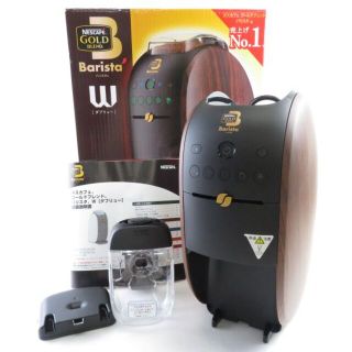 1803254375.jpg?1674872821