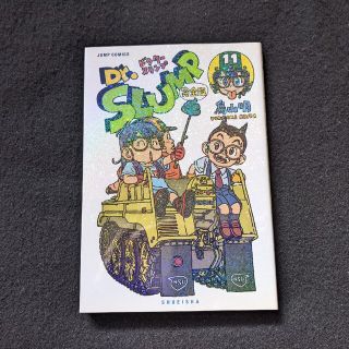 1801722261.jpg?1674722193