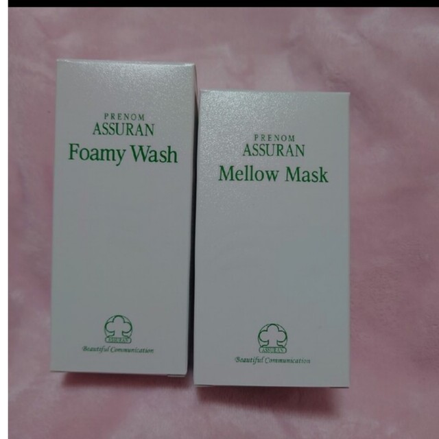 AZein Day Cream & APS Cream 3点セット