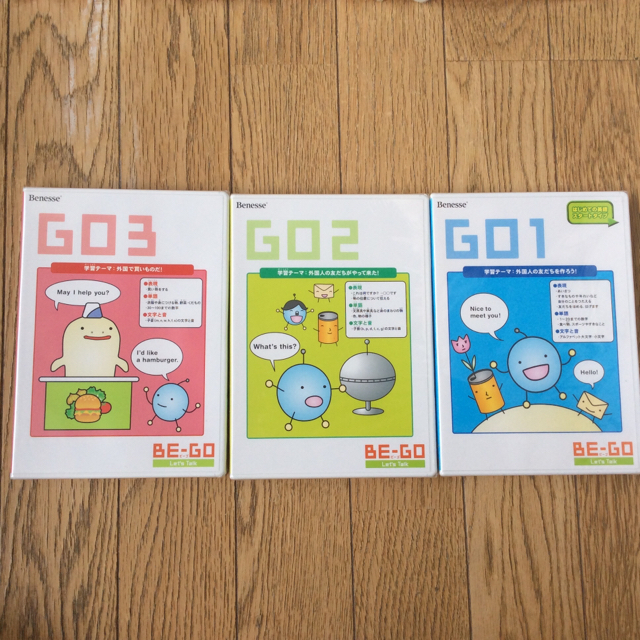 Benesse - ビーゴレッツトーク 英語教材 123セットの通販 by star