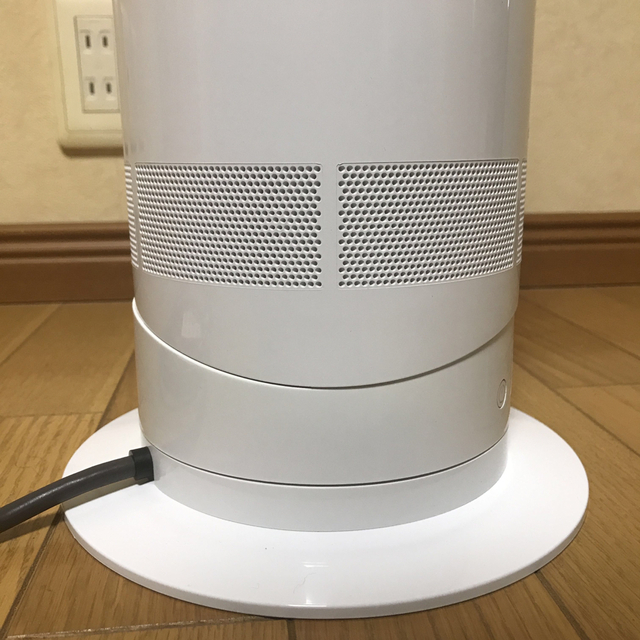 ダイソン ホット&クール[AM05]