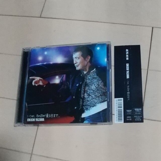 Yazawa - おまけDVD付 矢沢永吉 特典BD映像付き「いつか,その日が来る