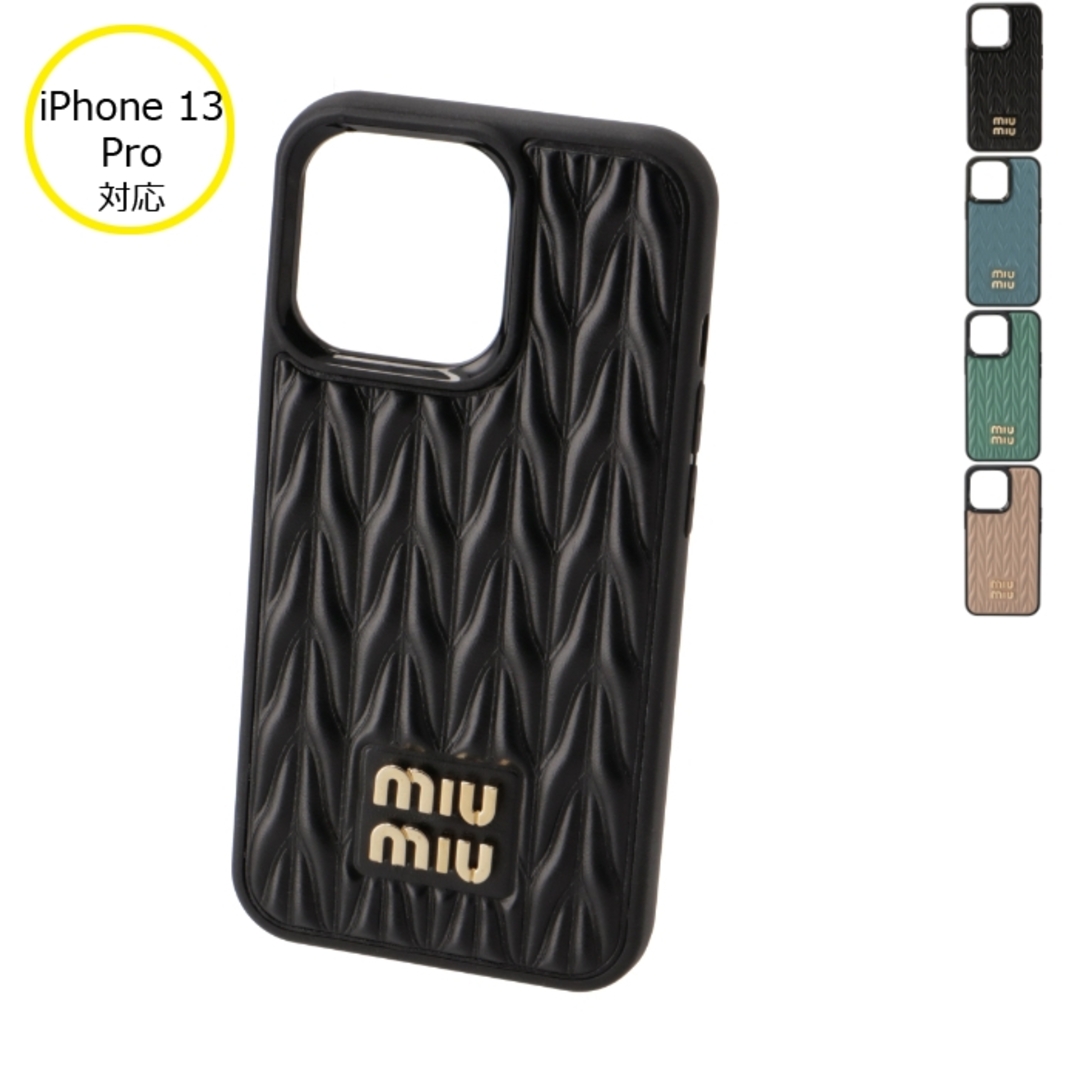 MIU MIU - MIU MIU レザー マテラッセ iPhone13Proケースの通販 by