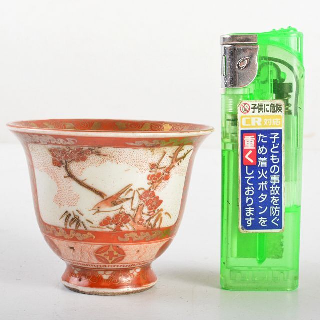 1501 九谷焼錦絵文蒸茶碗10客