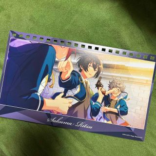 1882375188.jpg?1681810550