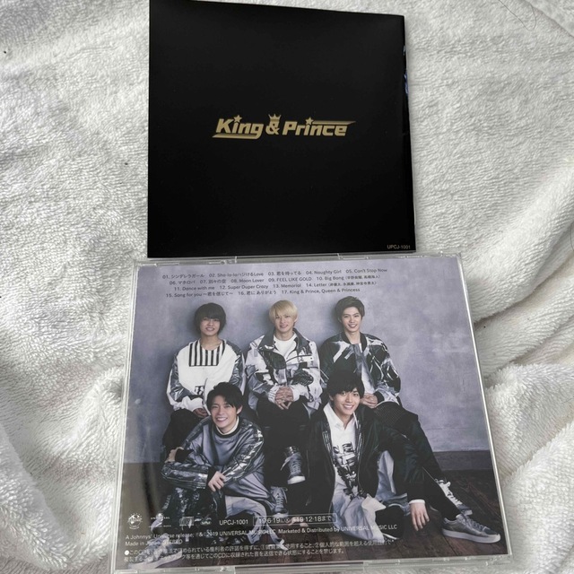 King & Prince - King & Prince, Queen & Princess 収録アルバムCDの
