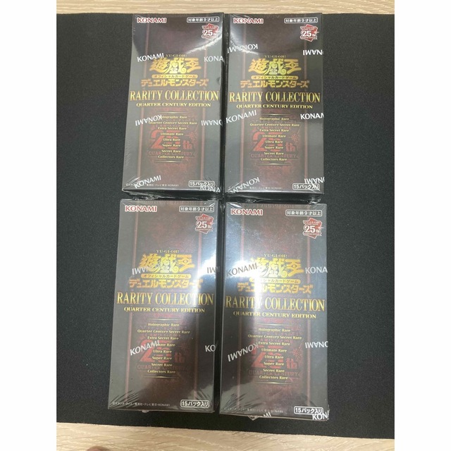 遊戯王25thレアコレ 4BOX シュリンク付き