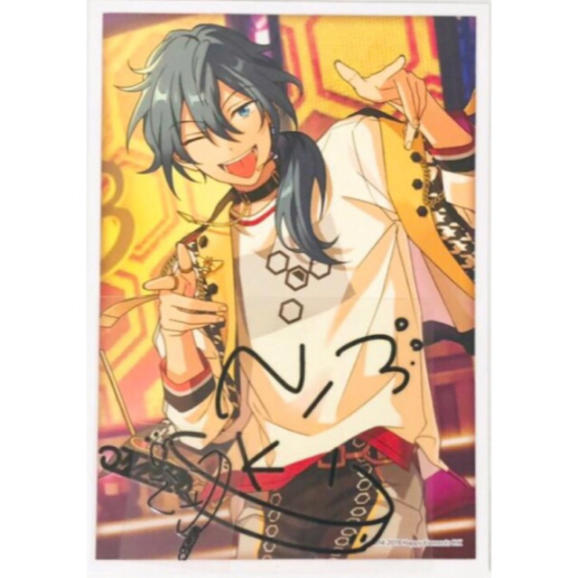 新品☆あんスタ【Crazy:B】サインステッカー☆New stars☆4点セットの