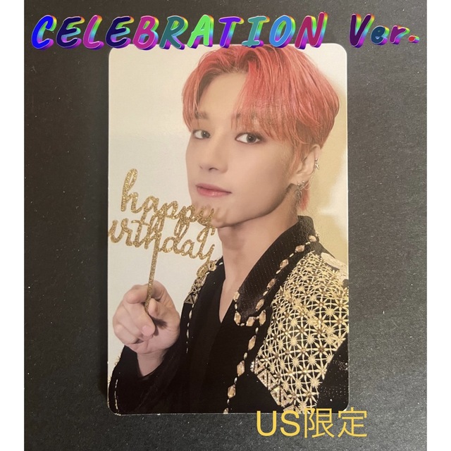 ATEEZ - 【匿名配送】ATEEZ US限定トレCelebration ver. ウヨンの通販