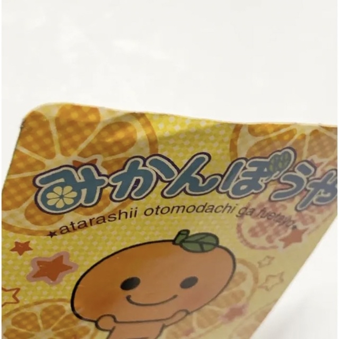 サンエックス - 新品未使用 みかんぼうや シールステッカーの通販 by