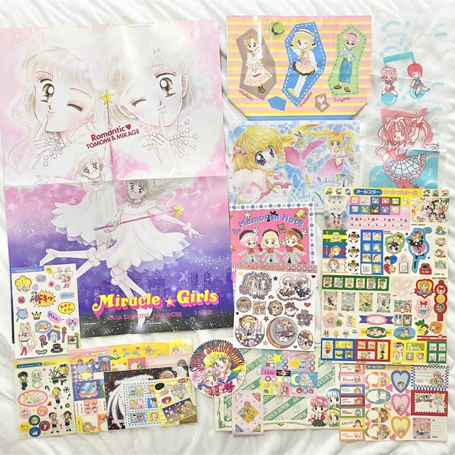 講談社 - なかよし 当時品 80年代 90年代 2000年代 付録 グッズ 激レア