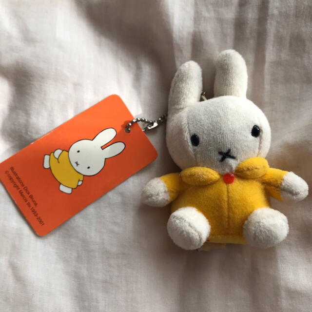 ミッフィーぬいぐるみキーホルダー ボールチェーン付き 新品未使用 紙