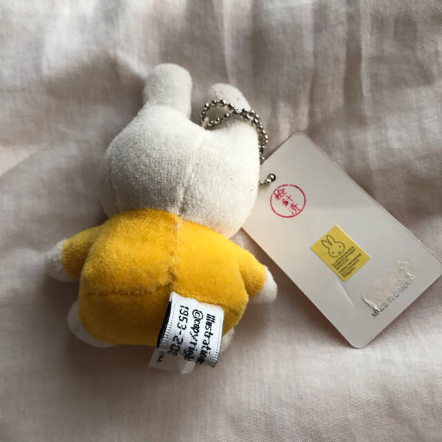 ミッフィーぬいぐるみキーホルダー ボールチェーン付き 新品未使用 紙