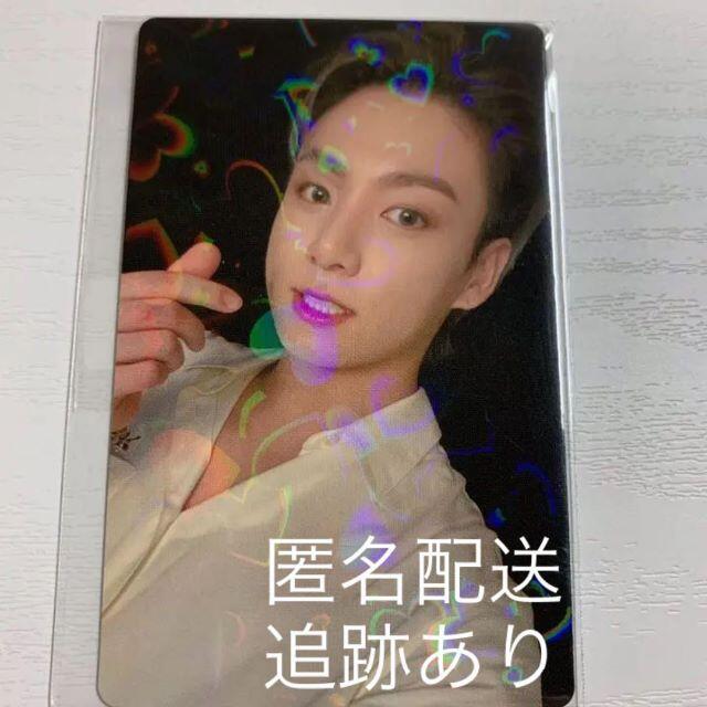 BTS防弾少年団ジョングクBE 未公開 ラッキードロートレカ2枚 BTS防弾少年