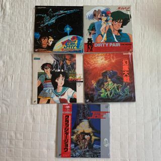 1260224751.jpg?1624455629