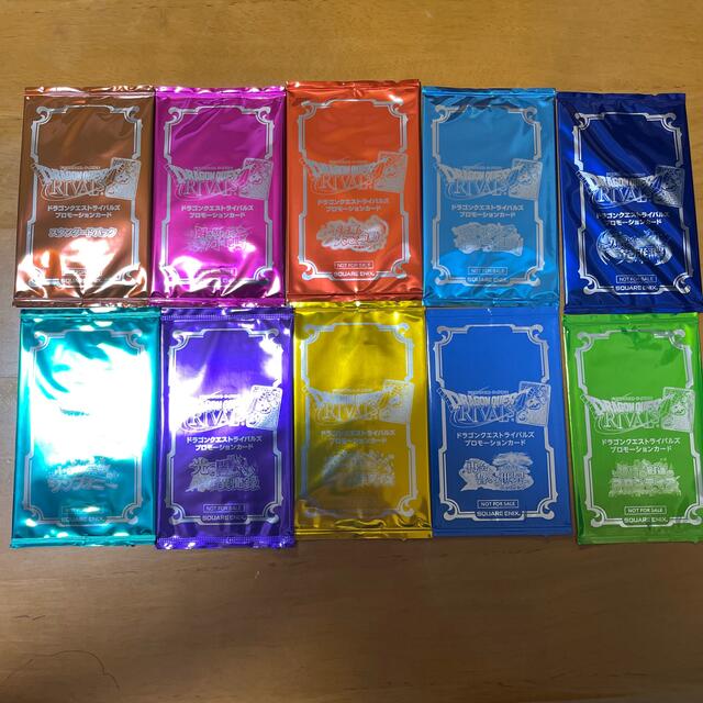 SQUARE ENIX - ドラクエライバルズ特製カードバインダー&プロモカード