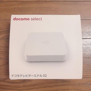 NTTdocomo - ドコモテレビターミナル02の通販 by atuko's shop｜エヌ