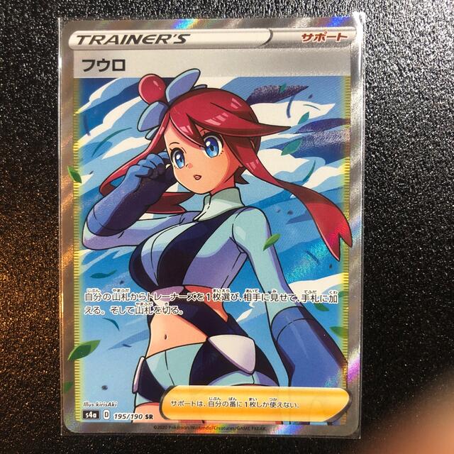 スーパードラゴンボールヒーローズ ベジータ MM3-SEC ドラゴンボール