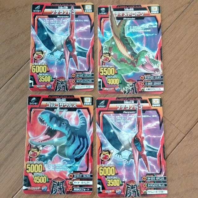 グレートアニマルカイザー まとめ売り 恐竜の通販 by MK｜ラクマ