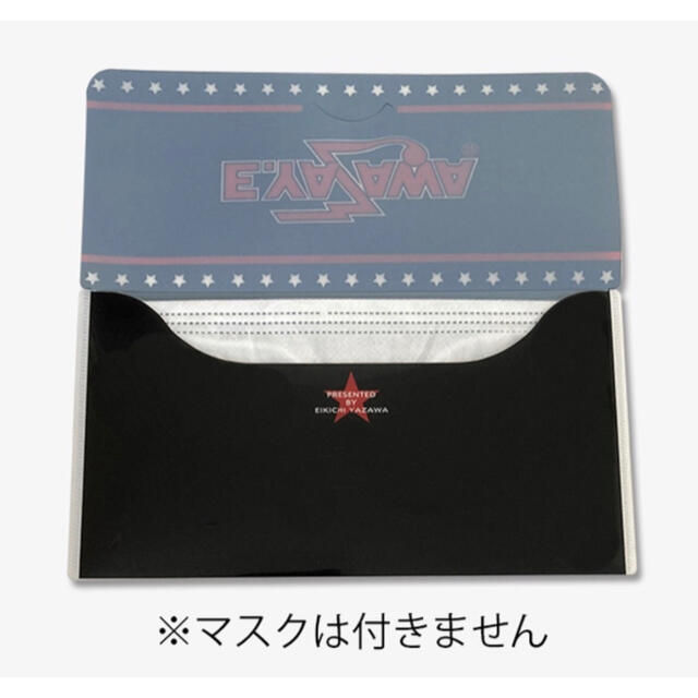 Yazawa - 矢沢永吉 E.YAZAWA マスクケース ロゴ 2枚セットの通販 by