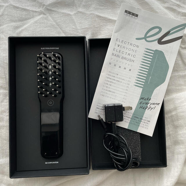 ボディ・フェイスケア el DENKI BARI BRUSH 2.0+BODY BLACK デンキバリ