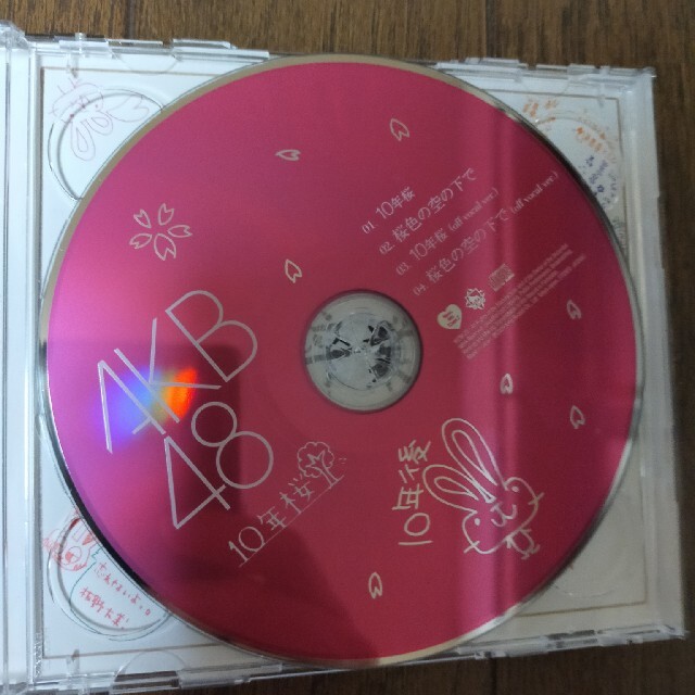 AKB48 - AKB48 10年桜 初回限定版DVD付きの通販 by SUZU's shop