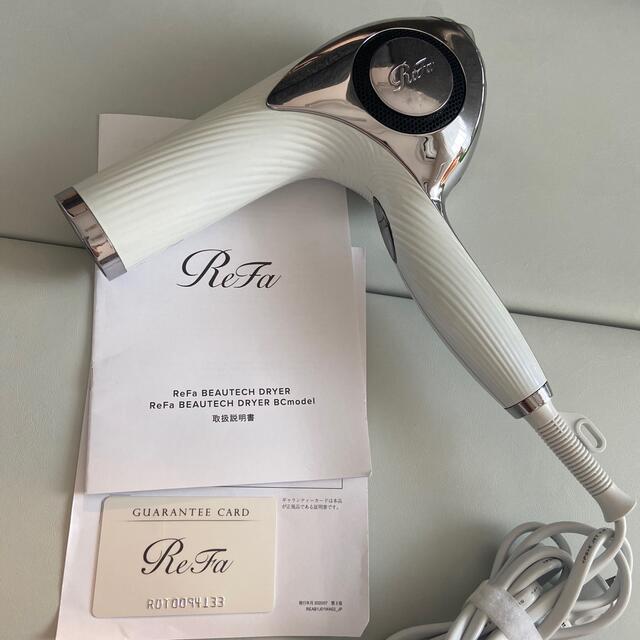 ReFa - リファ ドライヤー 保証書ギャランティカード付の通販 by shop