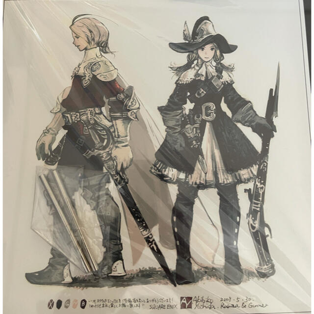 新品未開封】スクエニメンバーズ アルティメット特典 イラスト FF XIII