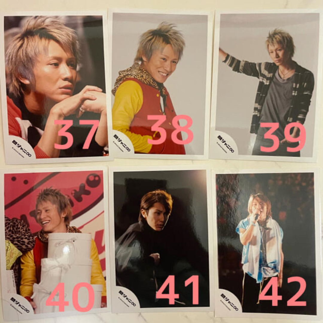 関ジャニ∞ - 安田章大 公式写真【B】の通販 by minor's shop