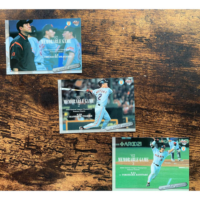 読売ジャイアンツ - プロ野球カード（2002年 原巨人、初優勝!）の通販