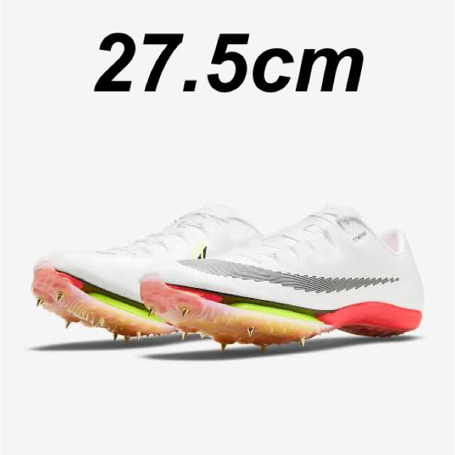 NIKE - NIKE AIR ZOOM MAXFLY 27.5cm エアズームマックスフライの通販