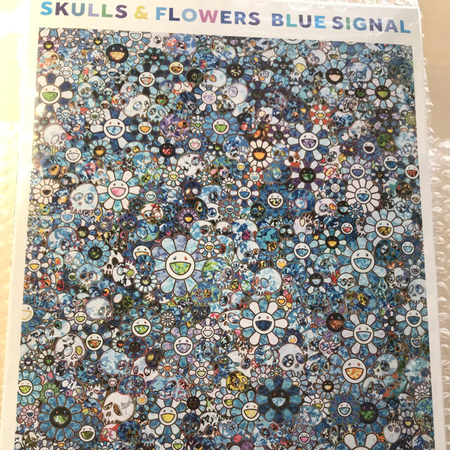 村上隆 カイカイキキ カイカイキキ パズル パズル 天空の城壁 kaikaikiki